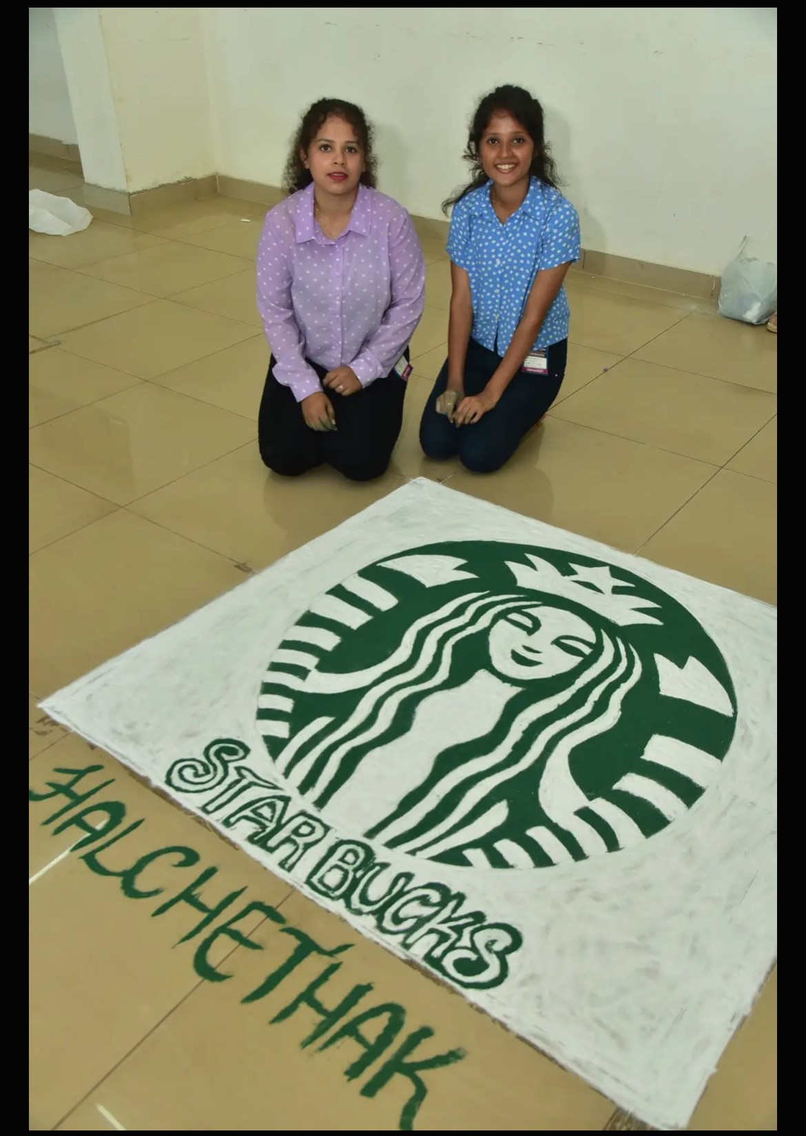 Shree Devi College Mangalore Extra-Curricular photo (3) by Gagan Nayak