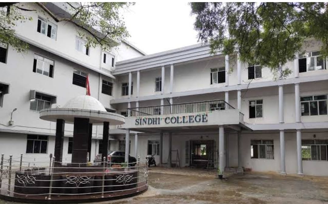 Sindhi College Infrastructure & Academic Building photo (1) by Dinesh Kumar J
