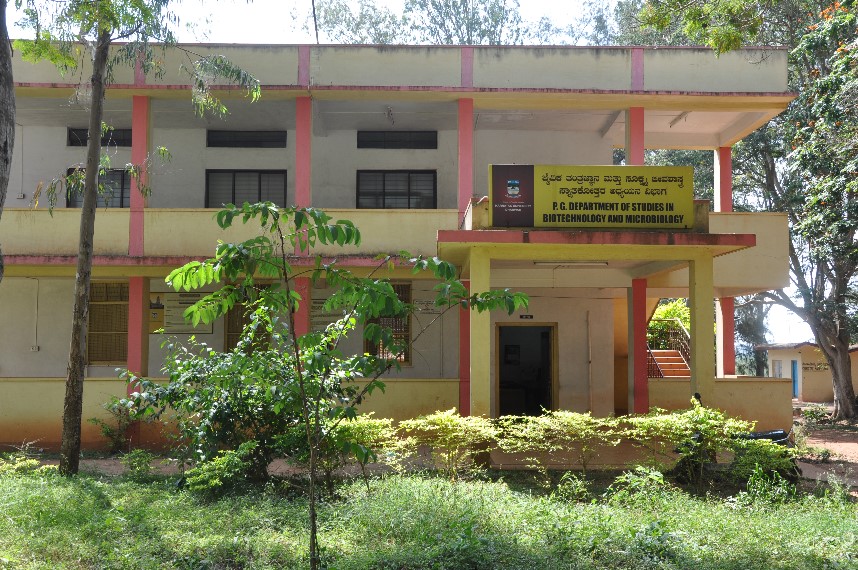 Karnatak University Dharwad Campus photo (16) by Jyoti shigihalli