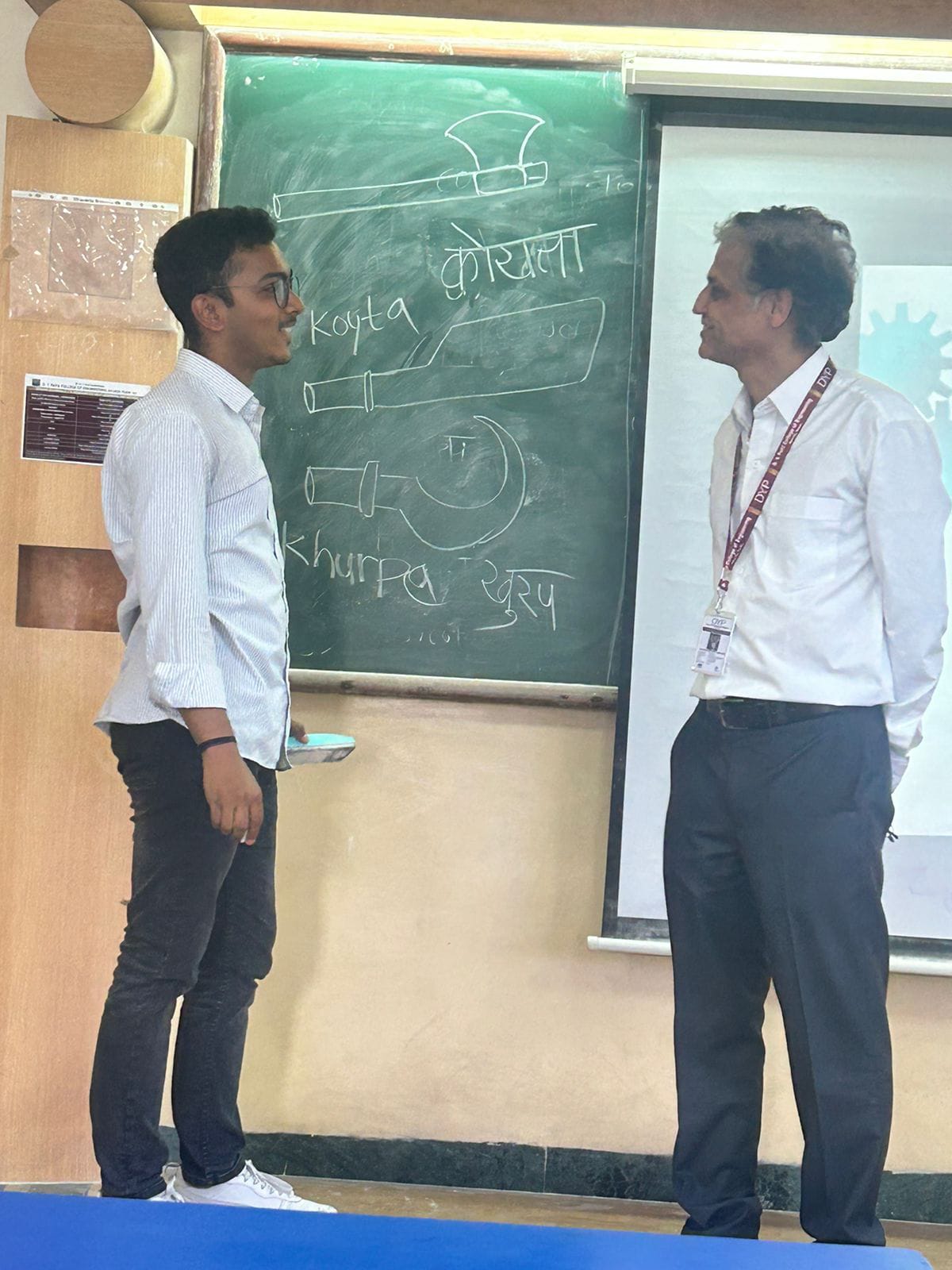 D. Y. Patil College of Engineering Pune Extra-Curricular photo (2) by Samarth Mangurde