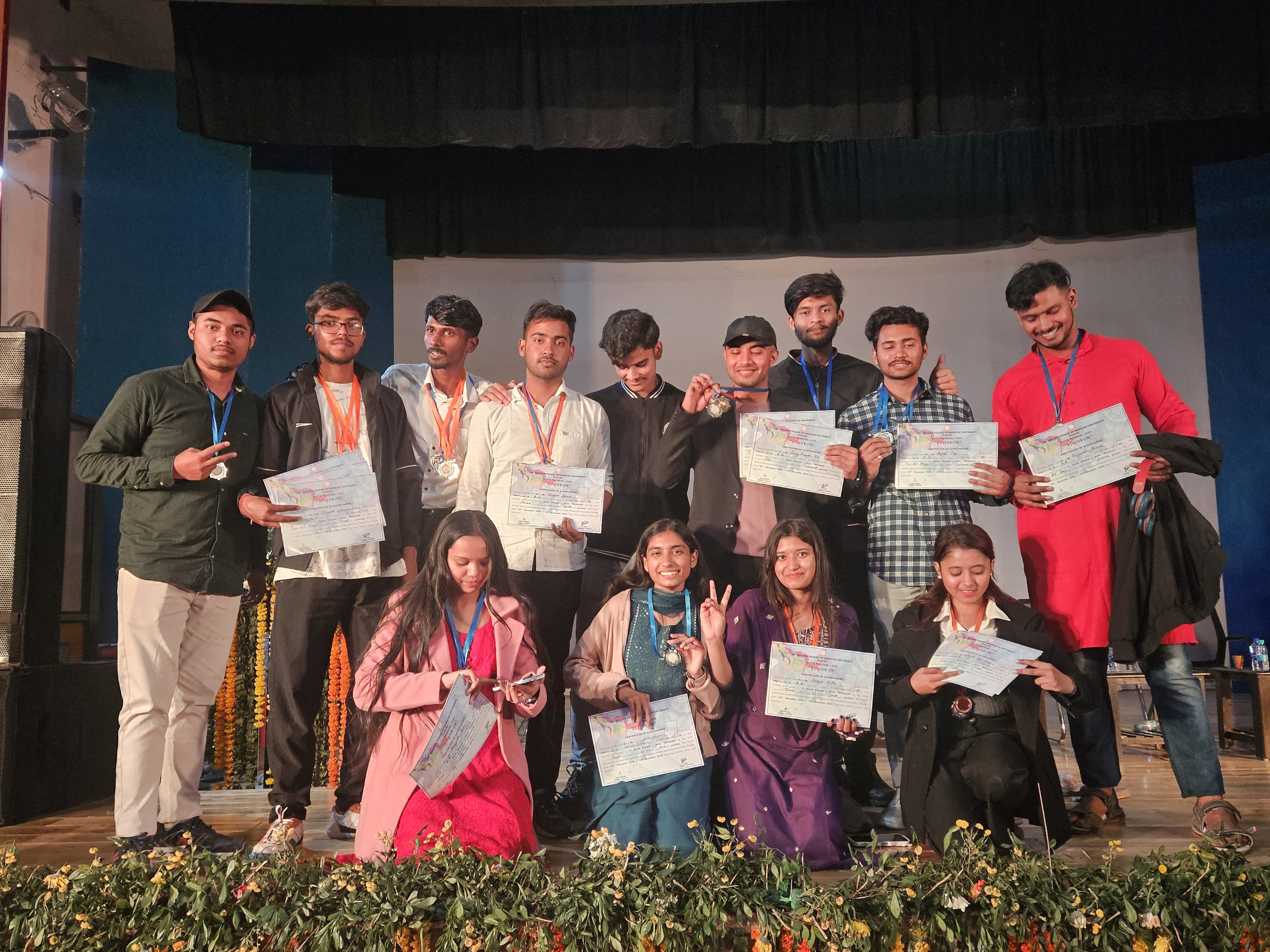 DSPMU General photo (4) by Ashutosh Jaiswal