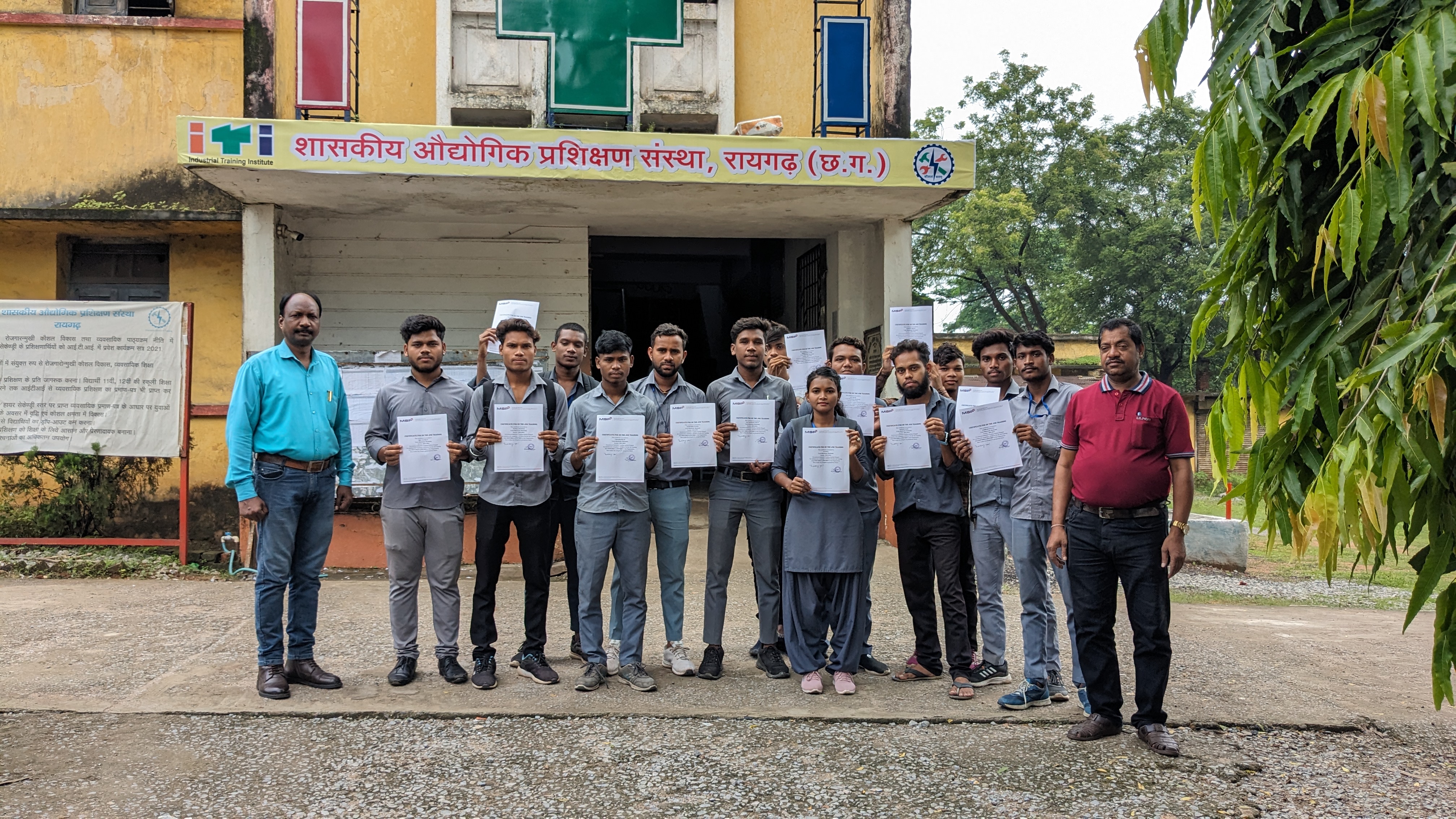 CVRU Bilaspur Campus photo (1) by Kishan sidar