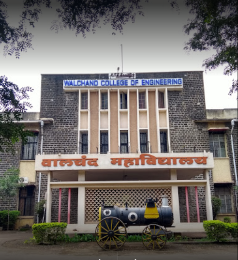 WCE Sangli Facilities & Labs photo (5) by Raju kedar
