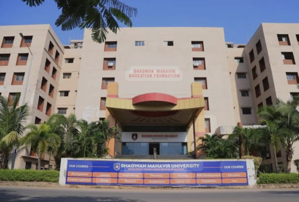 Bhagwan Mahavir University Surat Infrastructure & Academic Building photo (1) by Vaibhav