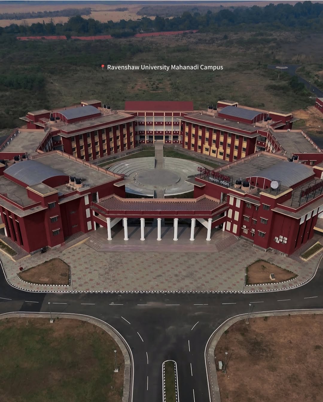 Ravenshaw University Cuttack Campus photo (8) by GOUTAM RANA