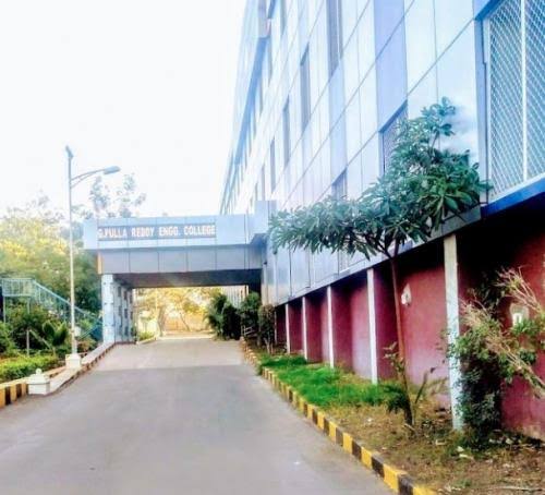 GPREC Infrastructure & Academic Building photo (11) by A Anand raju