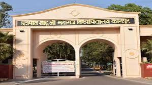 CSJMU Campus photo (17) by Jayant Lalwani