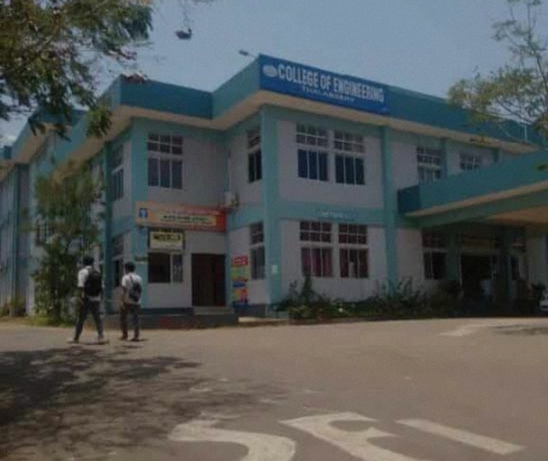 APJ Abdul Kalam Technological University Thiruvananthapuram Infrastructure & Academic Building photo (9) by Fathima Rinsha E C