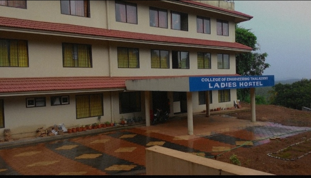 APJ Abdul Kalam Technological University Thiruvananthapuram Hostels photo (5) by Fathima Rinsha E C