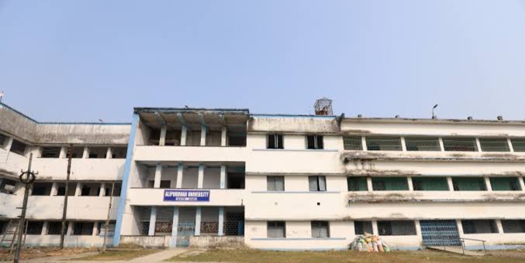 Alipurduar College Campus photo (5) by Pratik Bhattacharya