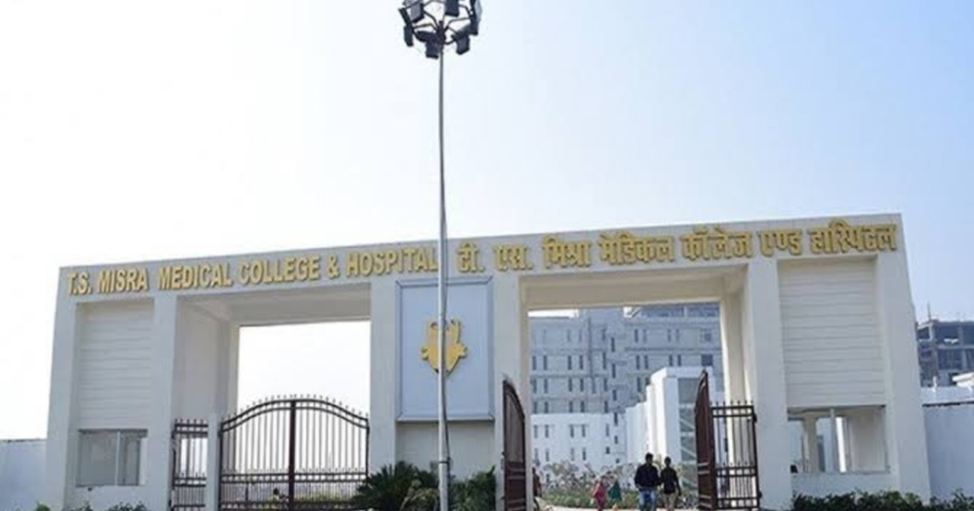 T.S.Mishra University Lucknow Infrastructure & Academic Building photo (6) by Shalu Yadav
