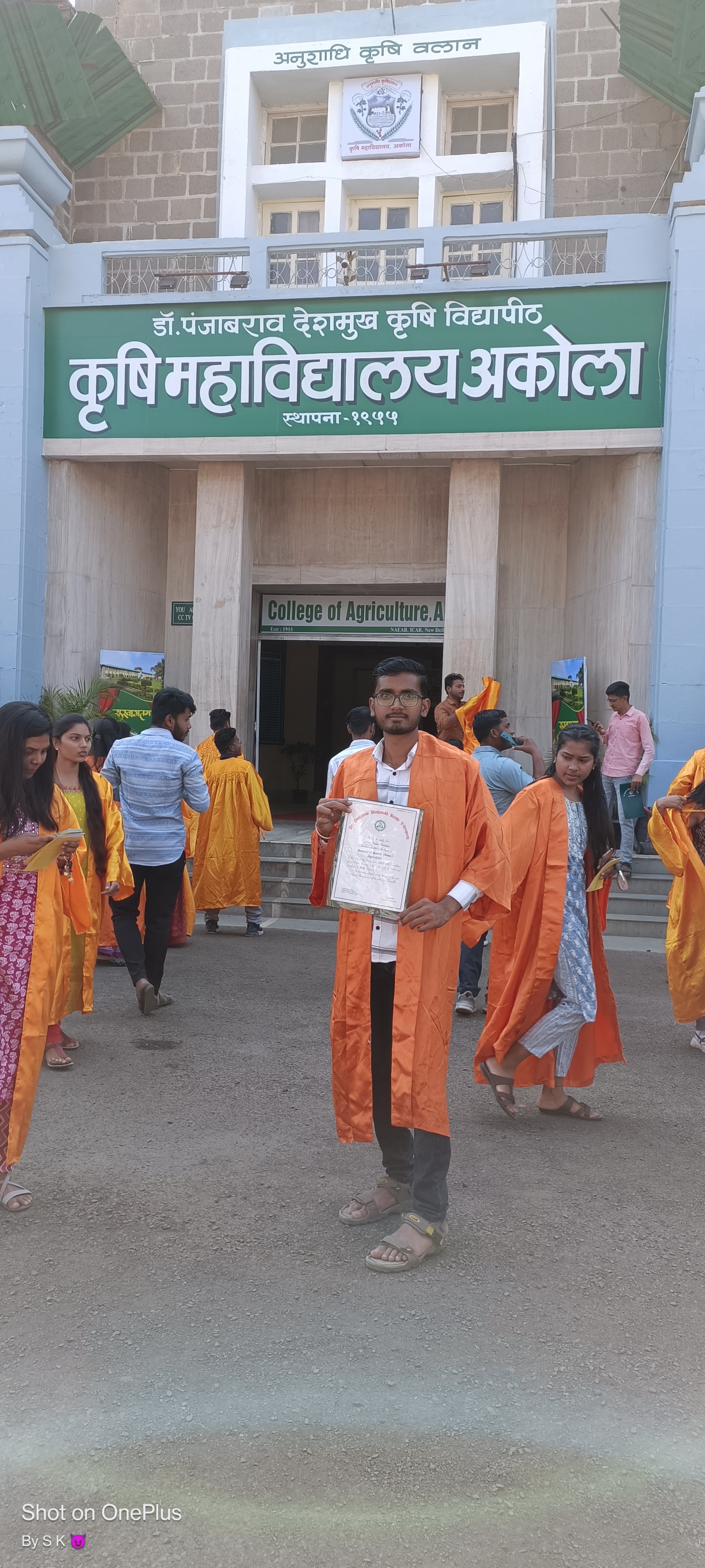 PDKV Convocation & Festivals photo (2) by Sanket Kaldate