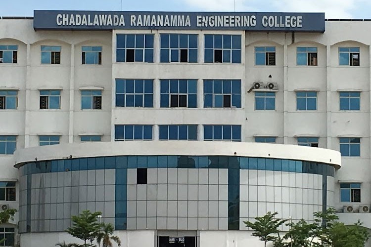 Chadalawada Ramanamma Engineering College Tirupati Campus photo (3) by bhavika rajeshkumar