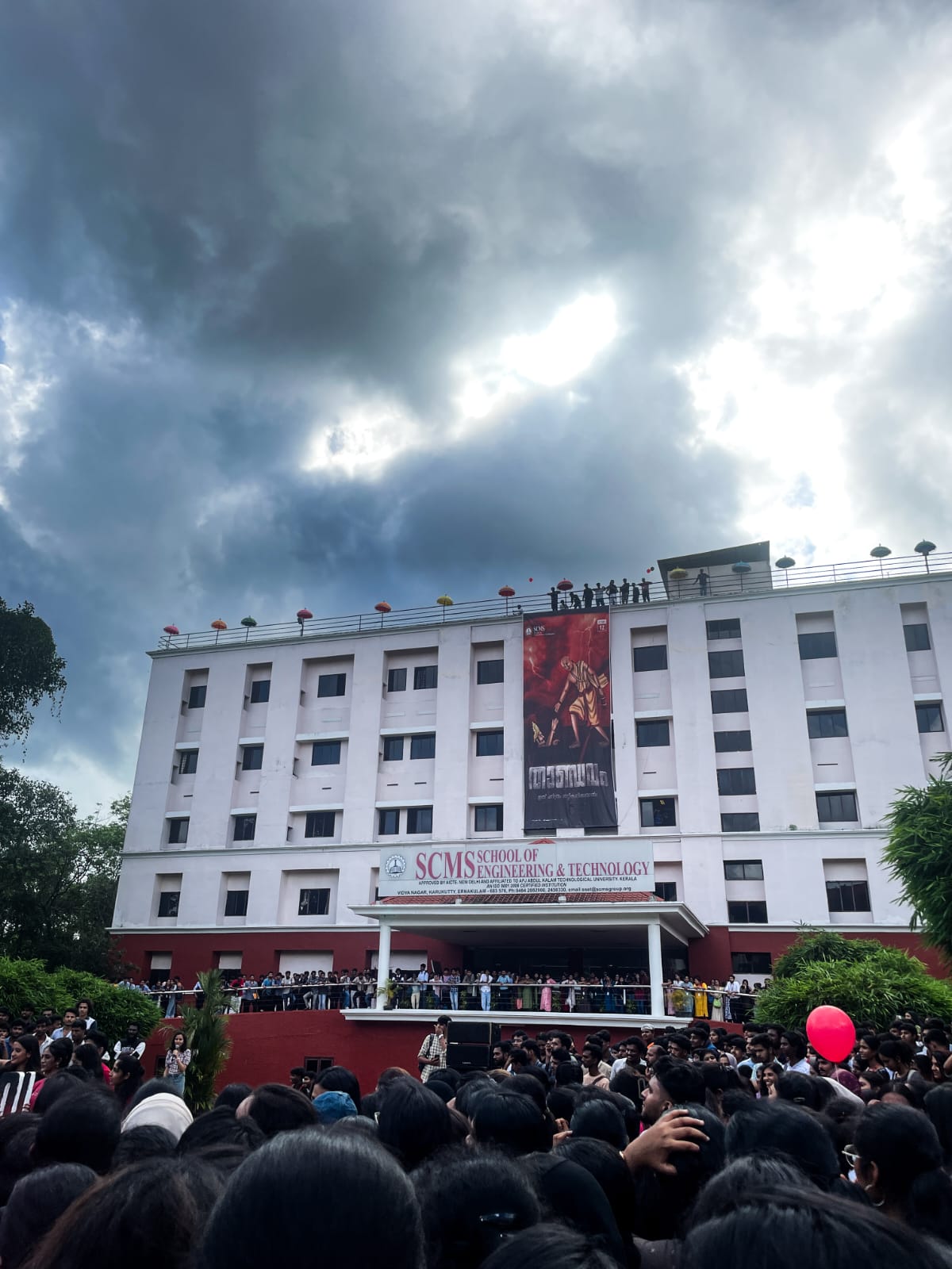 APJ Abdul Kalam Technological University Thiruvananthapuram Campus photo (3) by Abhinav Rajesh