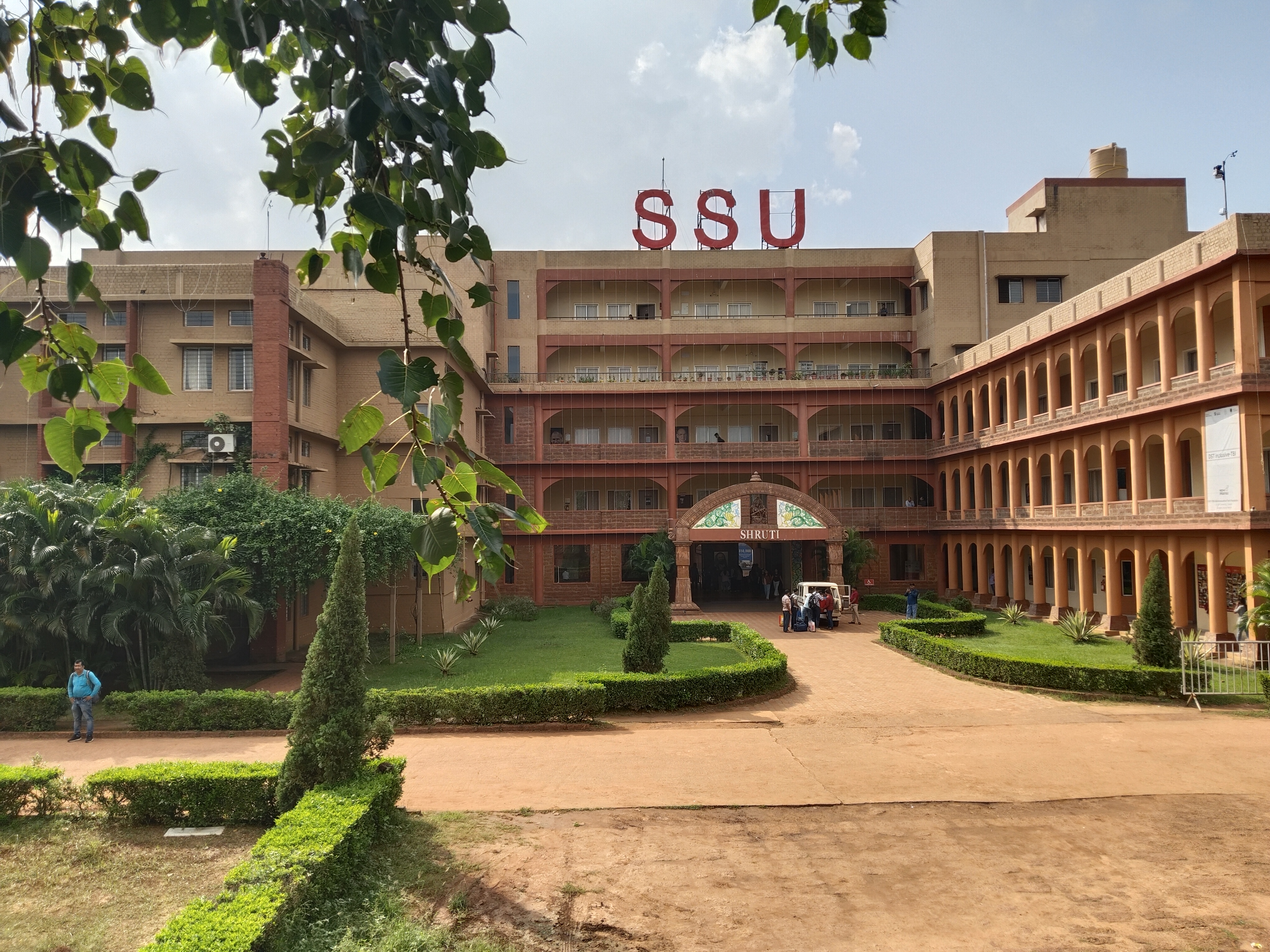 Sri Sri University Cuttack Campus photo (4) by KSArya