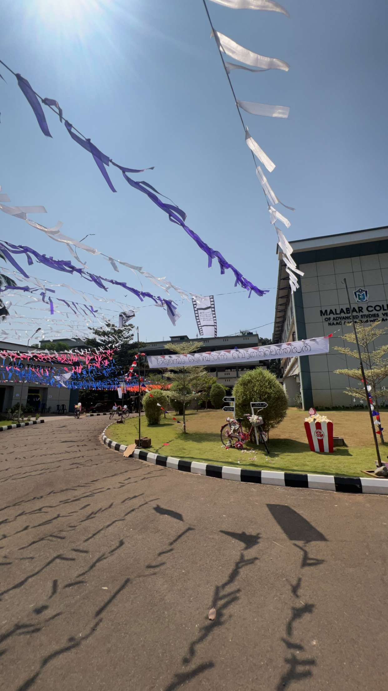 Malabar College Of Advanced Studies Vengara Events photo (2) by Muhammed Sinan V P