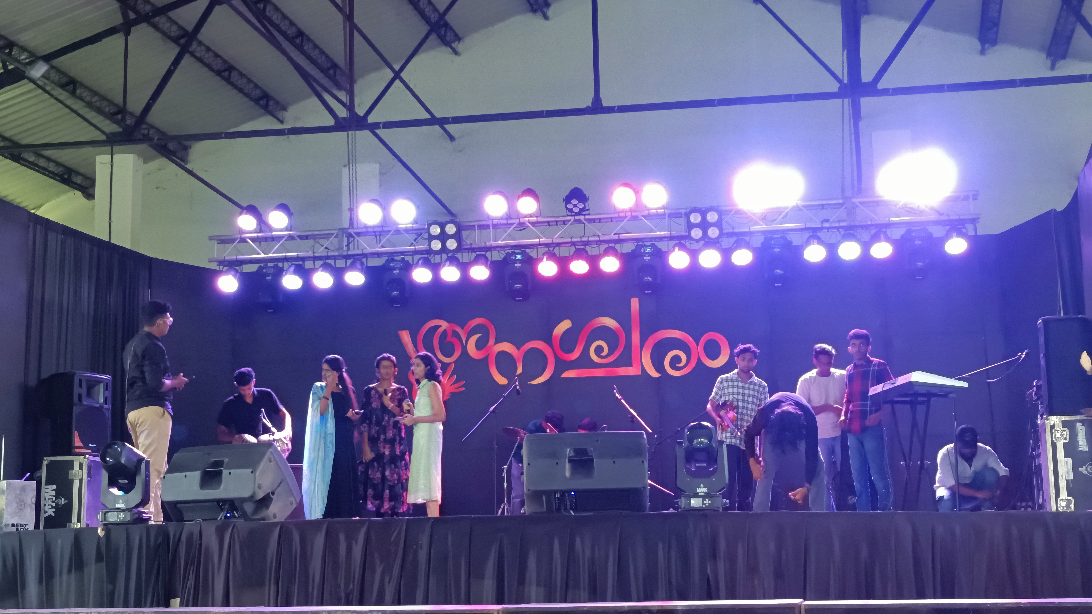College of Engineering Kidangoor Events photo (1) by Sharath Nair