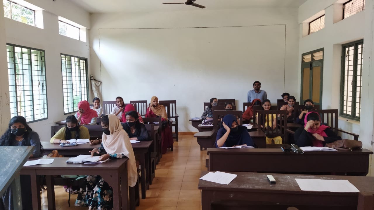 Calicut University Campus photo (17) by Najma t