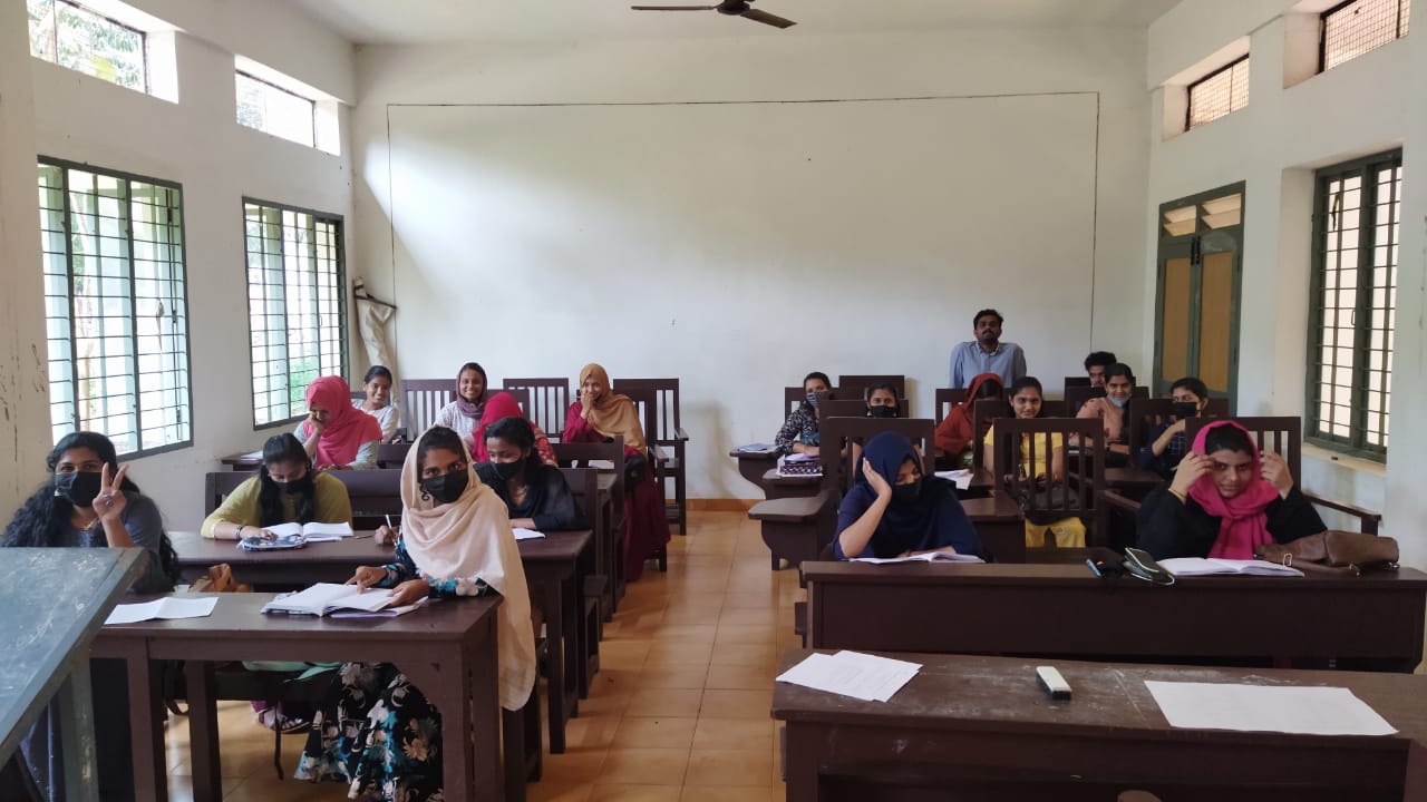 Calicut University Campus photo (16) by Najma t