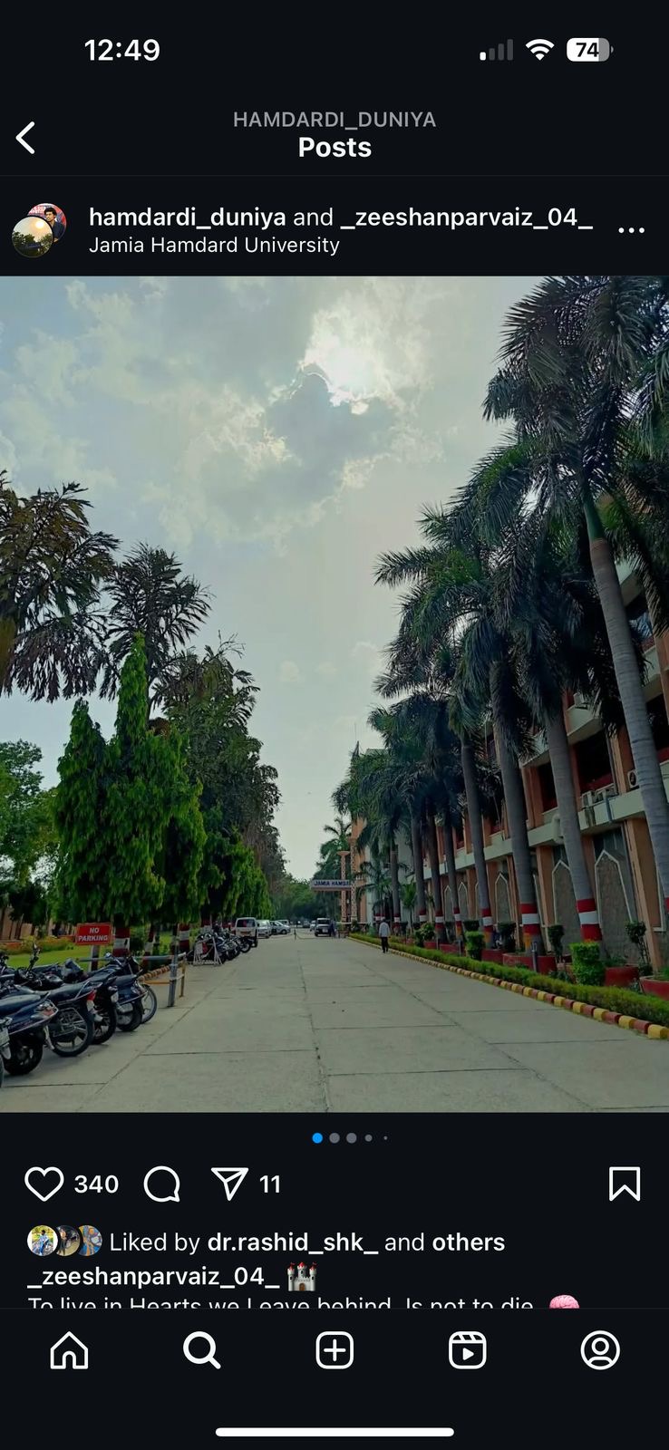 Jamia Hamdard University Delhi Events photo (16) by Aamir Raza