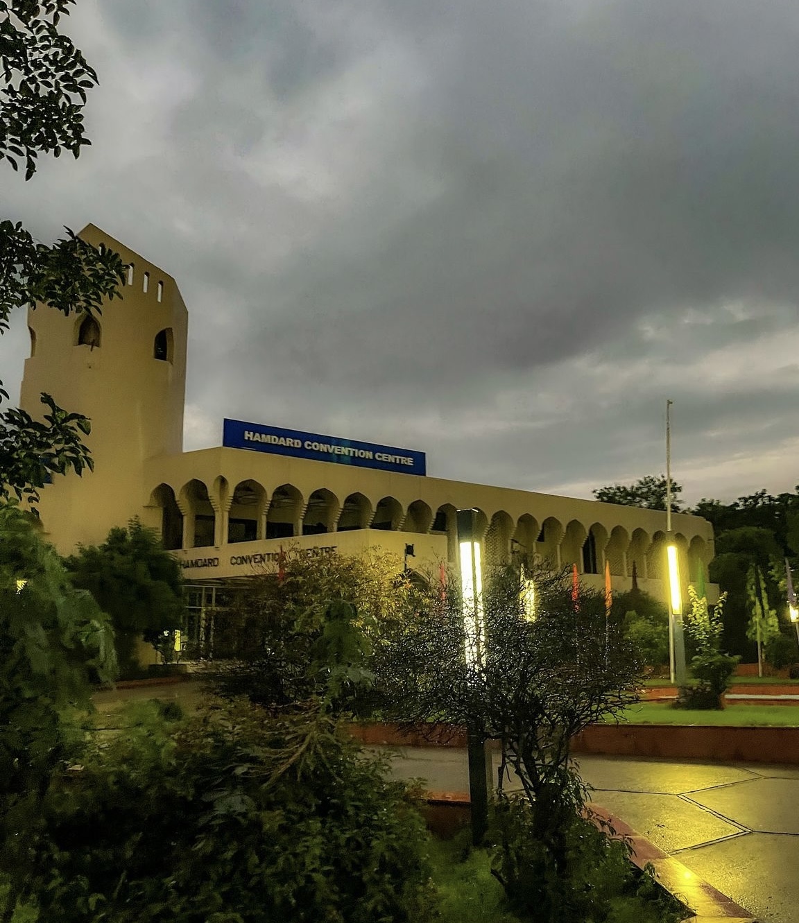 Jamia Hamdard University Delhi Infrastructure & Academic Building photo (14) by Aamir Raza