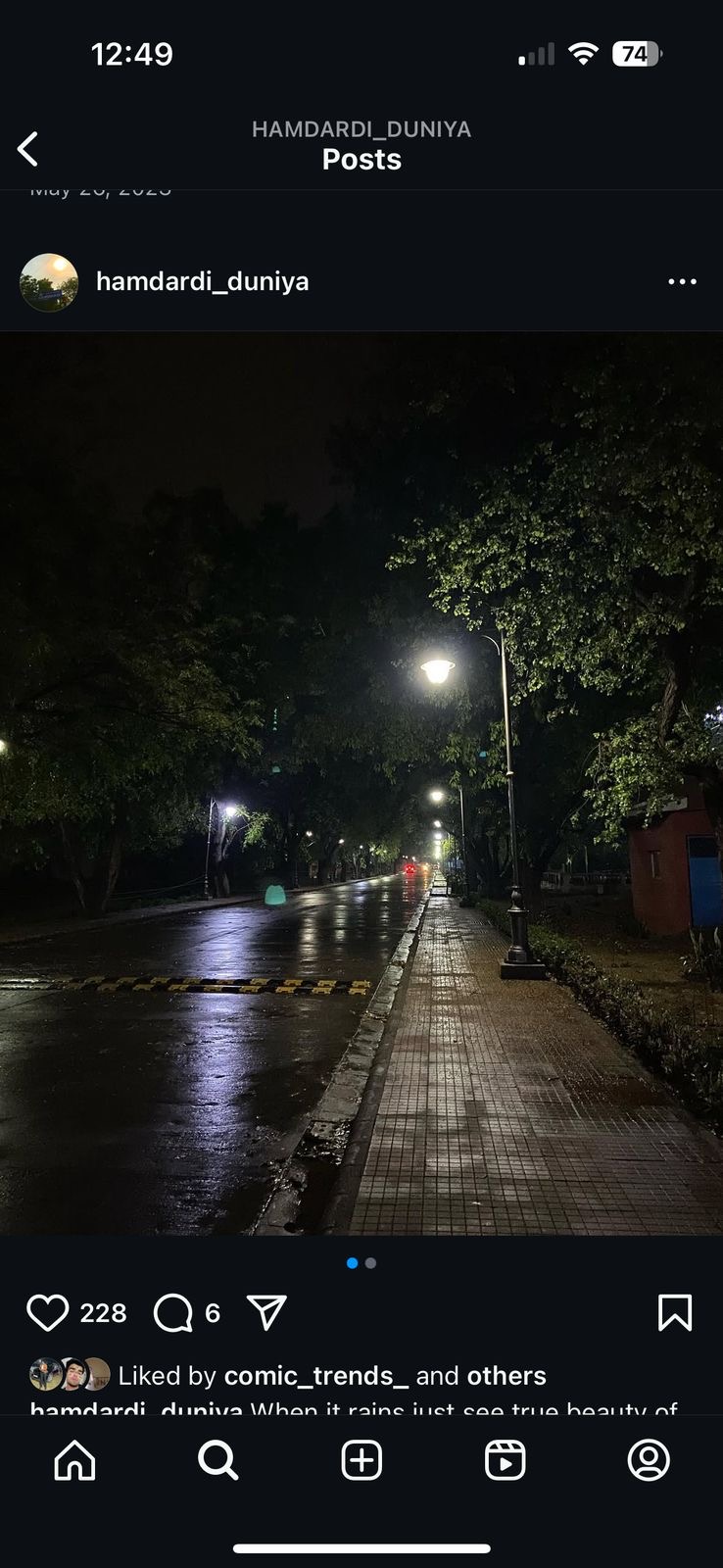 Jamia Hamdard University Delhi Campus photo (17) by Aamir Raza