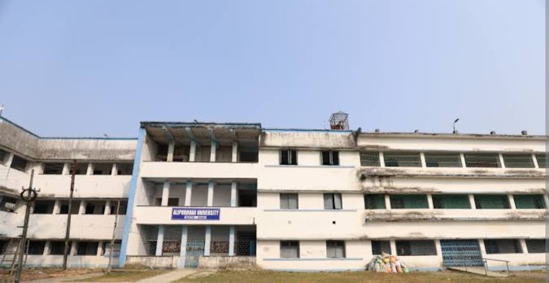 Alipurduar College Infrastructure & Academic Building photo (2) by Sujay Saha