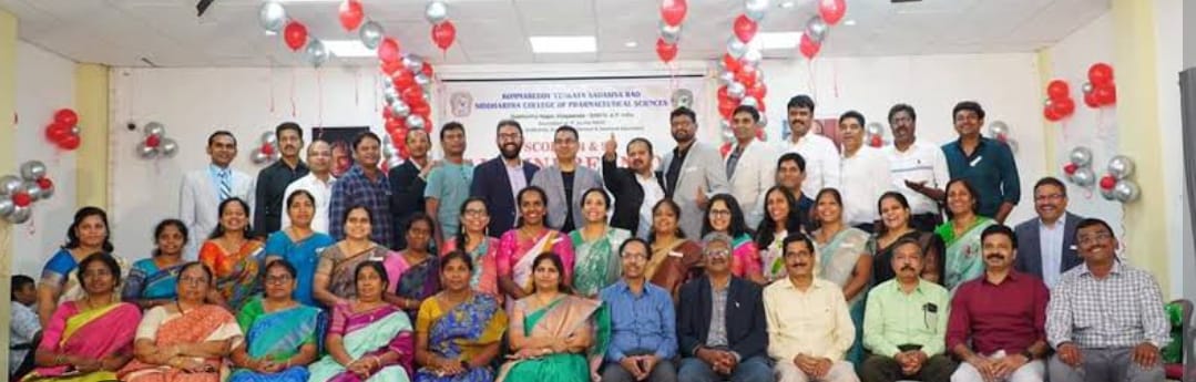 KVSR Siddhartha College of Pharmaceutical Sciences Vijayawada Convocation & Festivals photo (6) by Meghamala