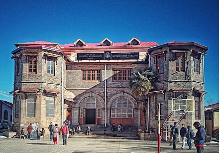 Government Degree college Shimla Campus photo (2) by Bhavik Sharma