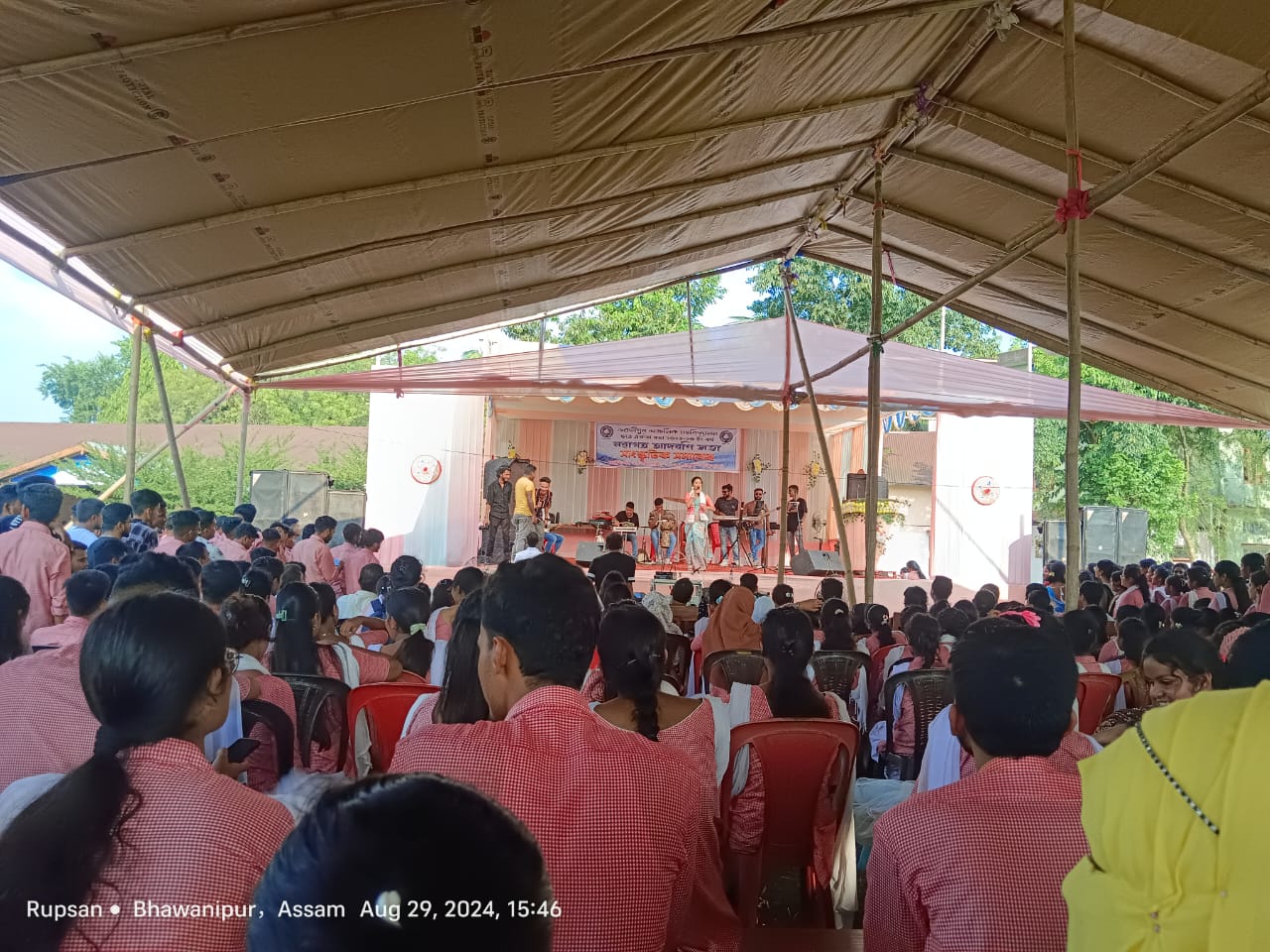 Bhawanipur Anchalik College Barpeta Events photo (3) by RUPSAN ALI