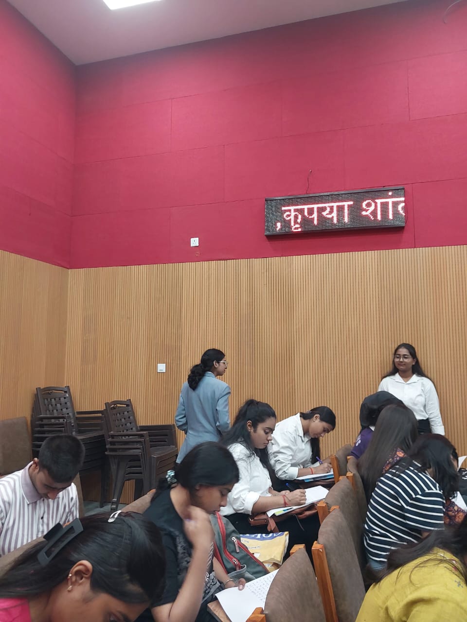 Aditi Mahavidyalaya Extra-Curricular photo (1) by Pratima