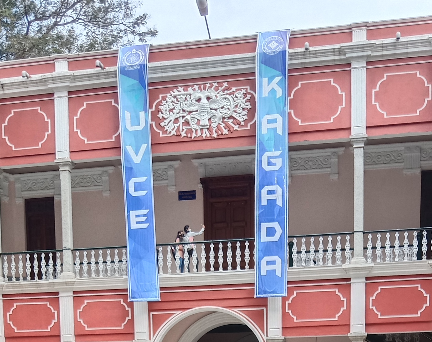 Bangalore University Campus photo (4) by Shilpa V