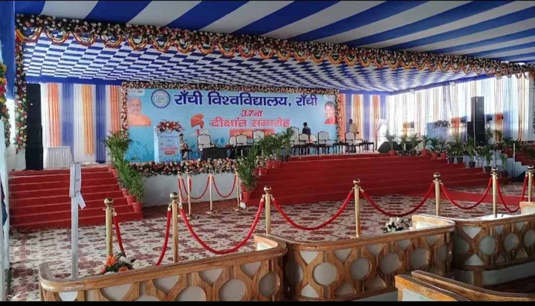 Ranchi University Events photo (9) by Megha Agarwal