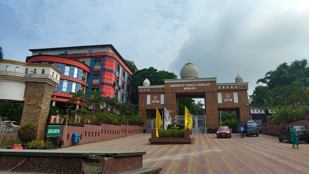 USTM Campus photo (3) by Banjita Baruah