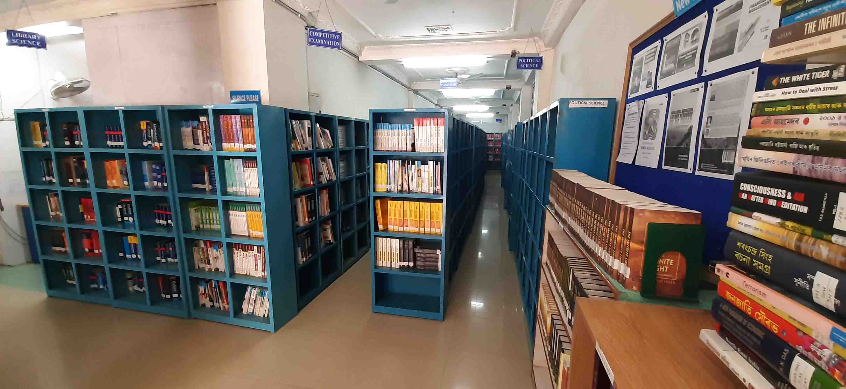 USTM Facilities & Labs photo (2) by Banjita Baruah