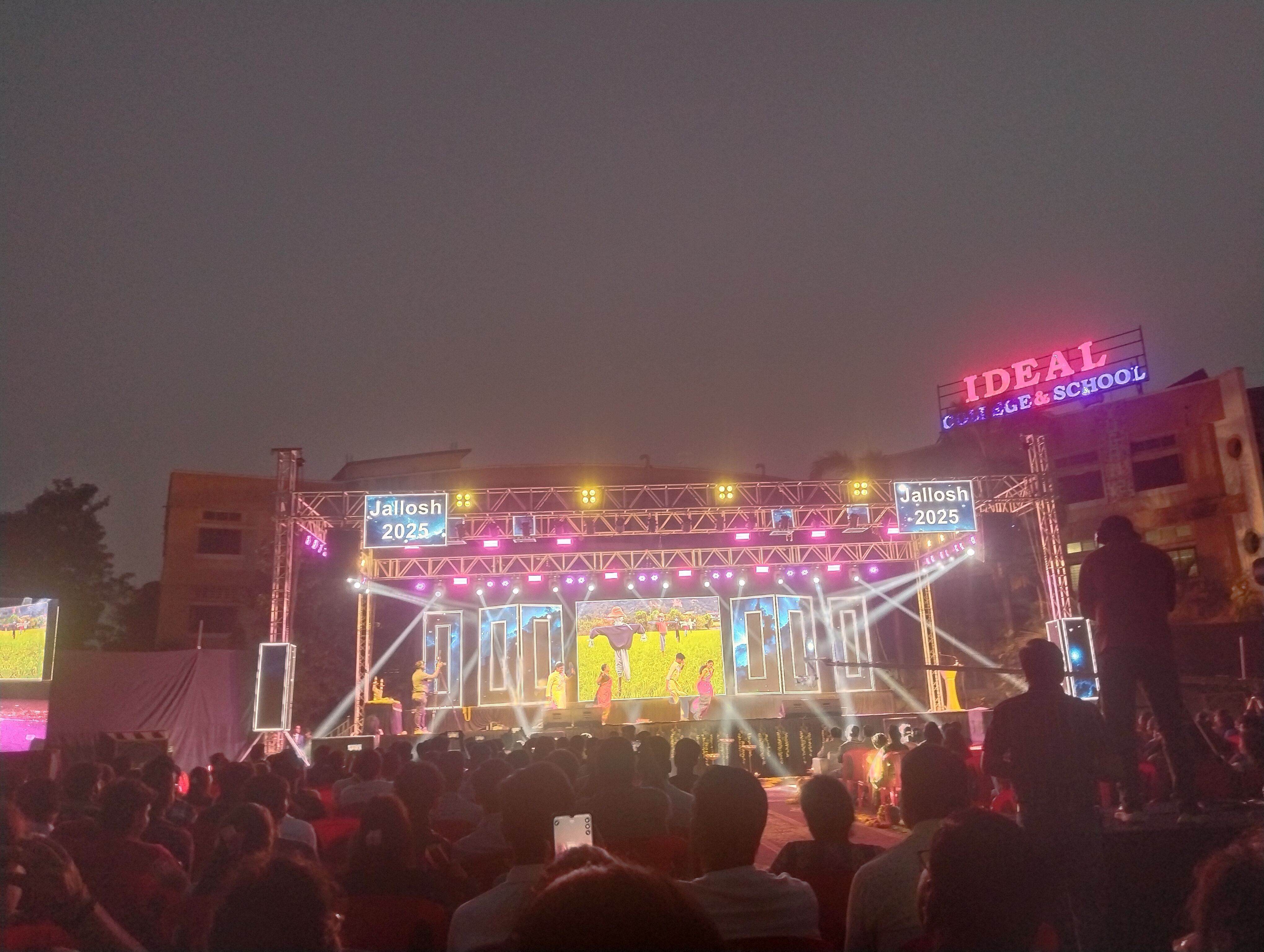 Mumbai University Events photo (15) by Shital