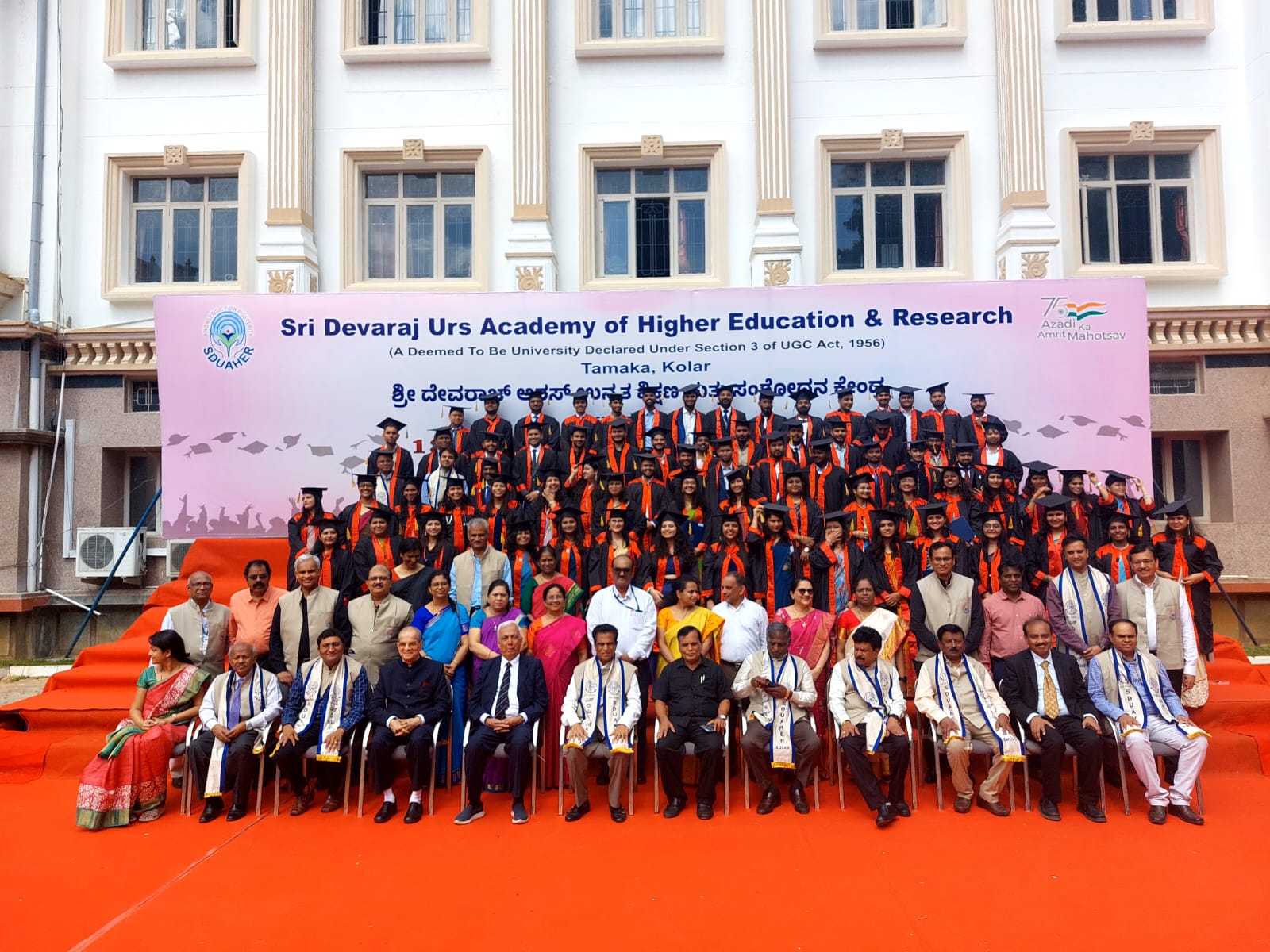 Sri Devaraj Urs Medical College Kolar Campus photo (1) by Dr Neeraj Agarwal