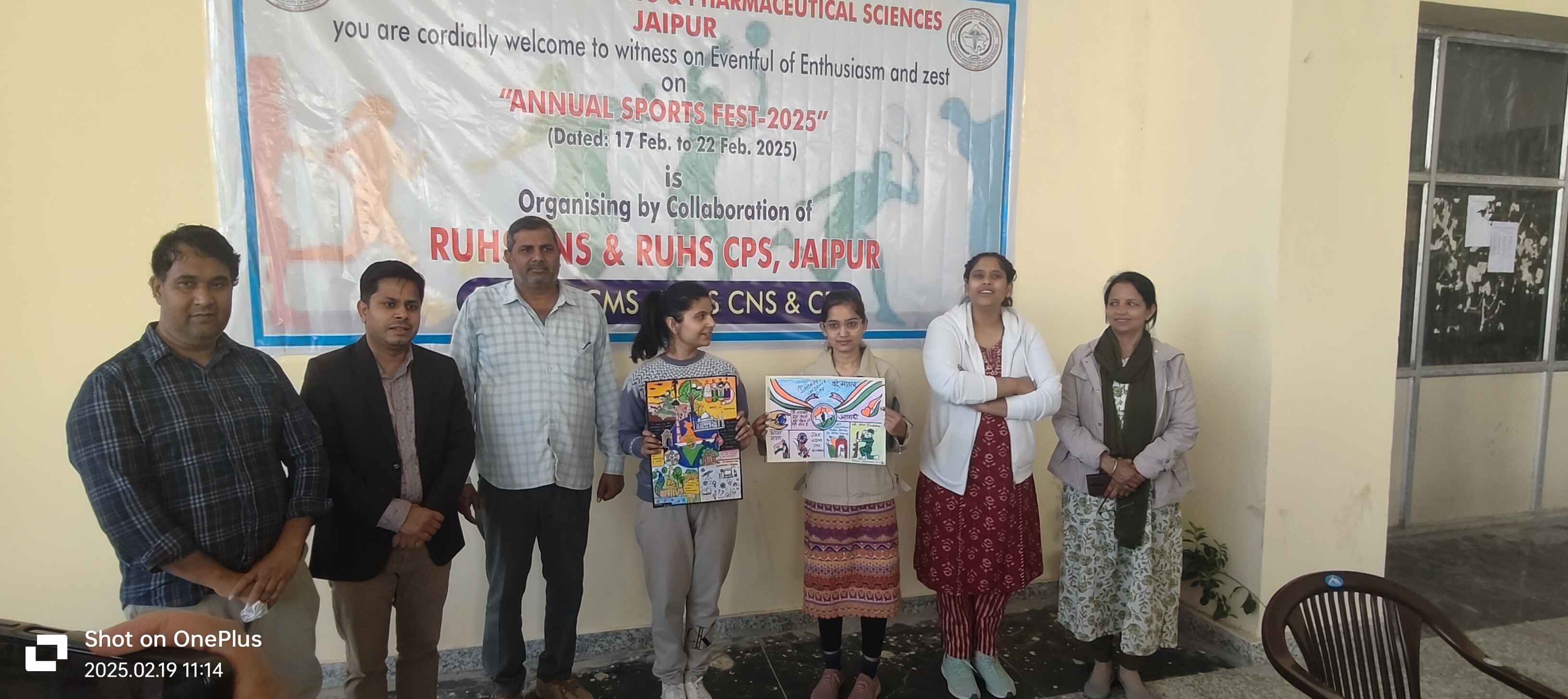 RUHS Events photo (15) by VINAYAK SAINI