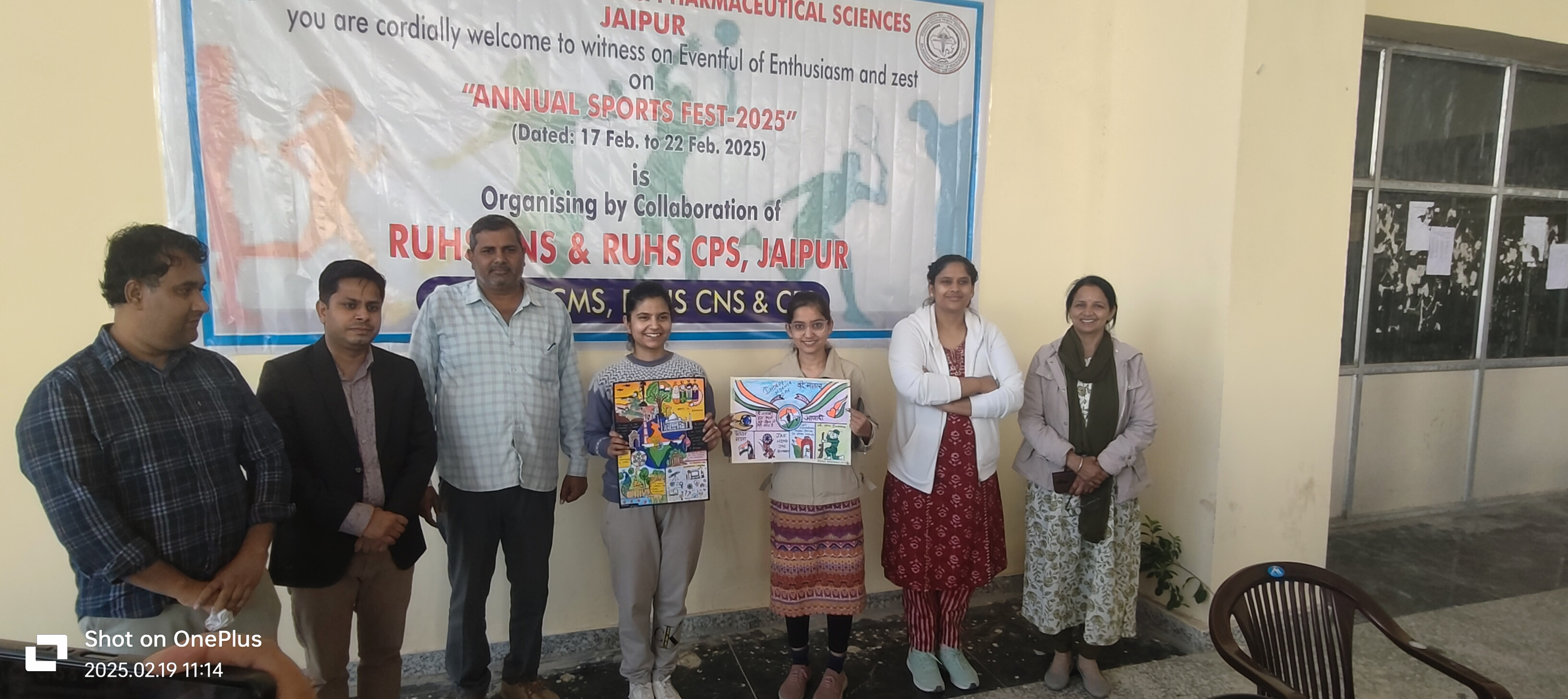 RUHS Events photo (14) by VINAYAK SAINI