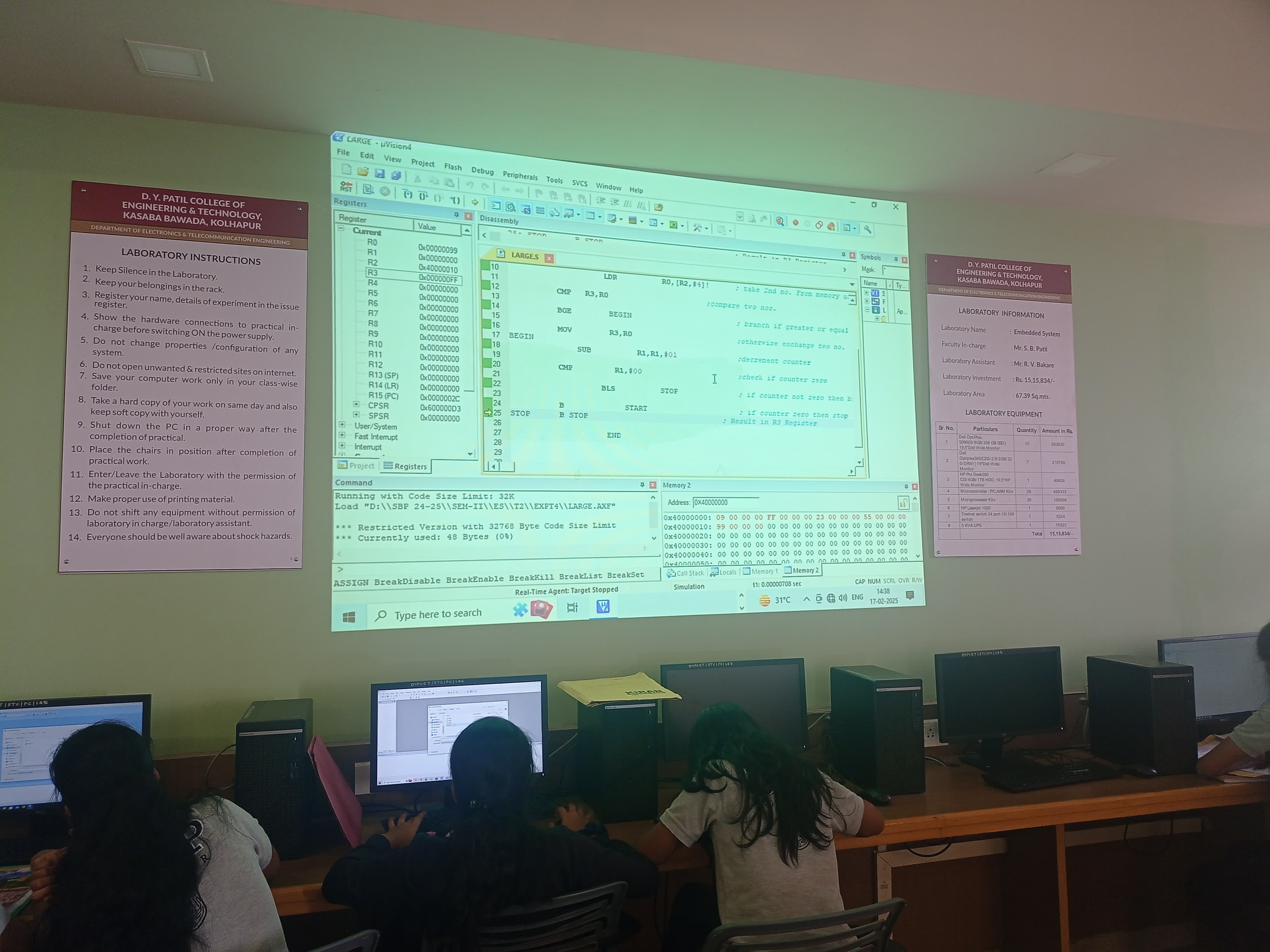 DY Patil College of Engineering and Technology Kolhapur Campus photo (3) by Aniket Wakase