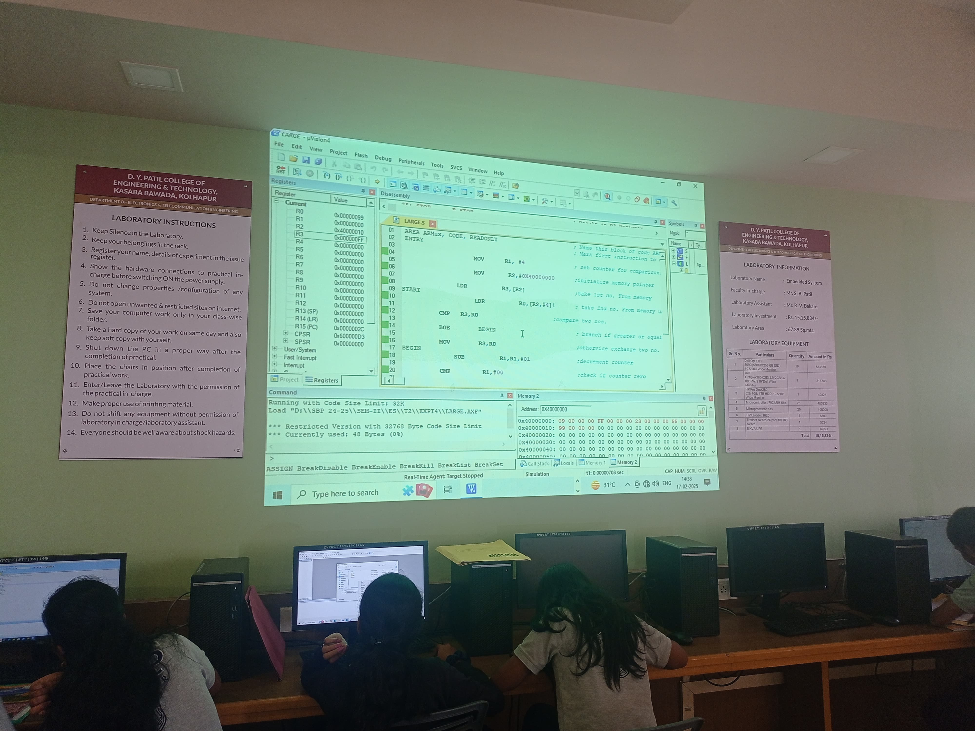 DY Patil College of Engineering and Technology Kolhapur Campus photo (2) by Aniket Wakase