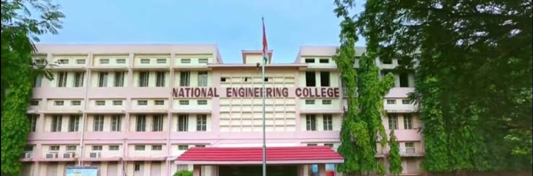 National Engineering College Thoothukkudi Campus photo (4) by SPM Kani