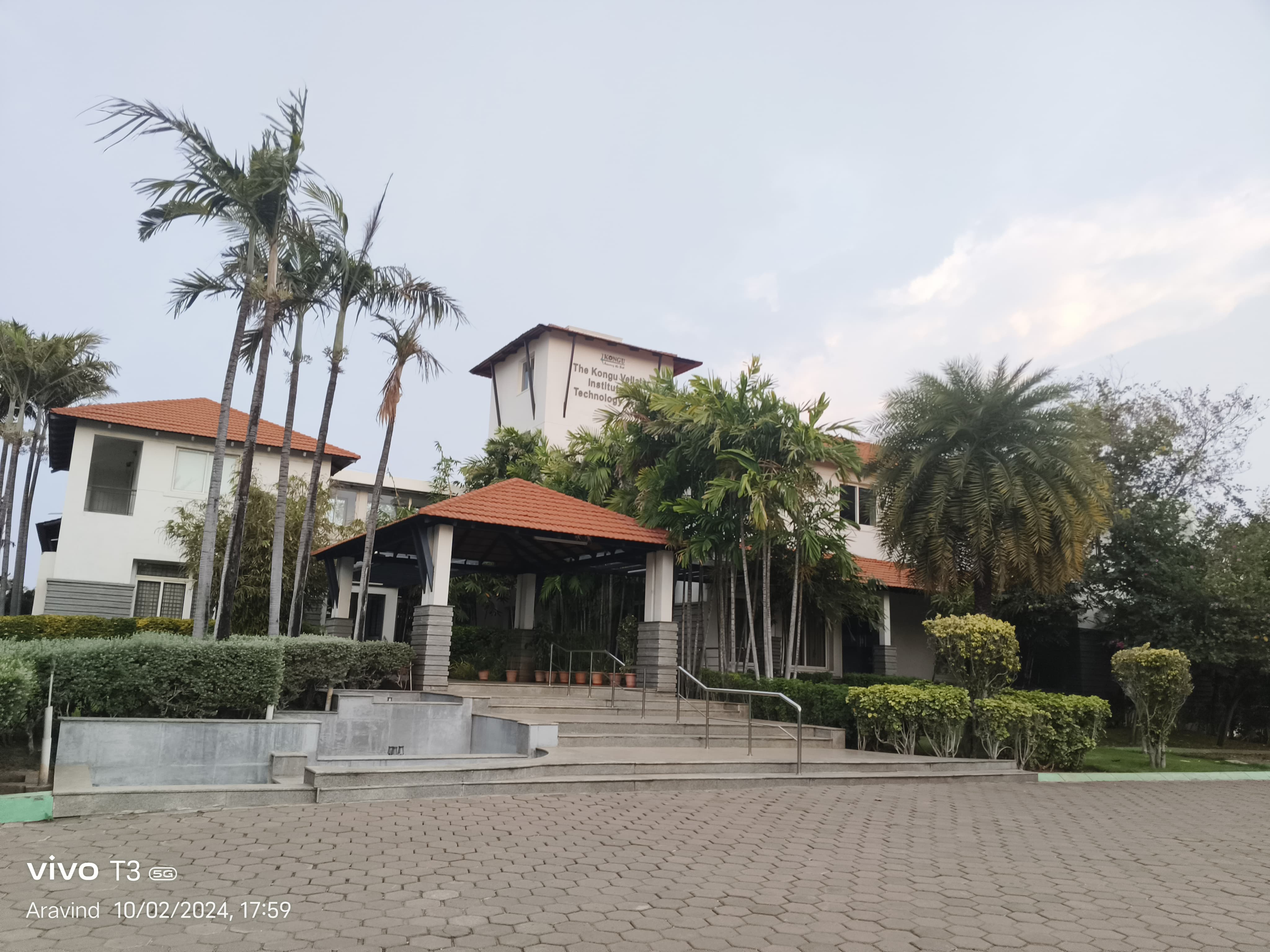 Kongu Engineering College Erode Infrastructure & Academic Building photo (5) by PUGALANTHI M