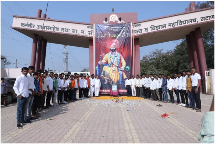 SPPU Extra-Curricular photo (12) by Milind Thakare