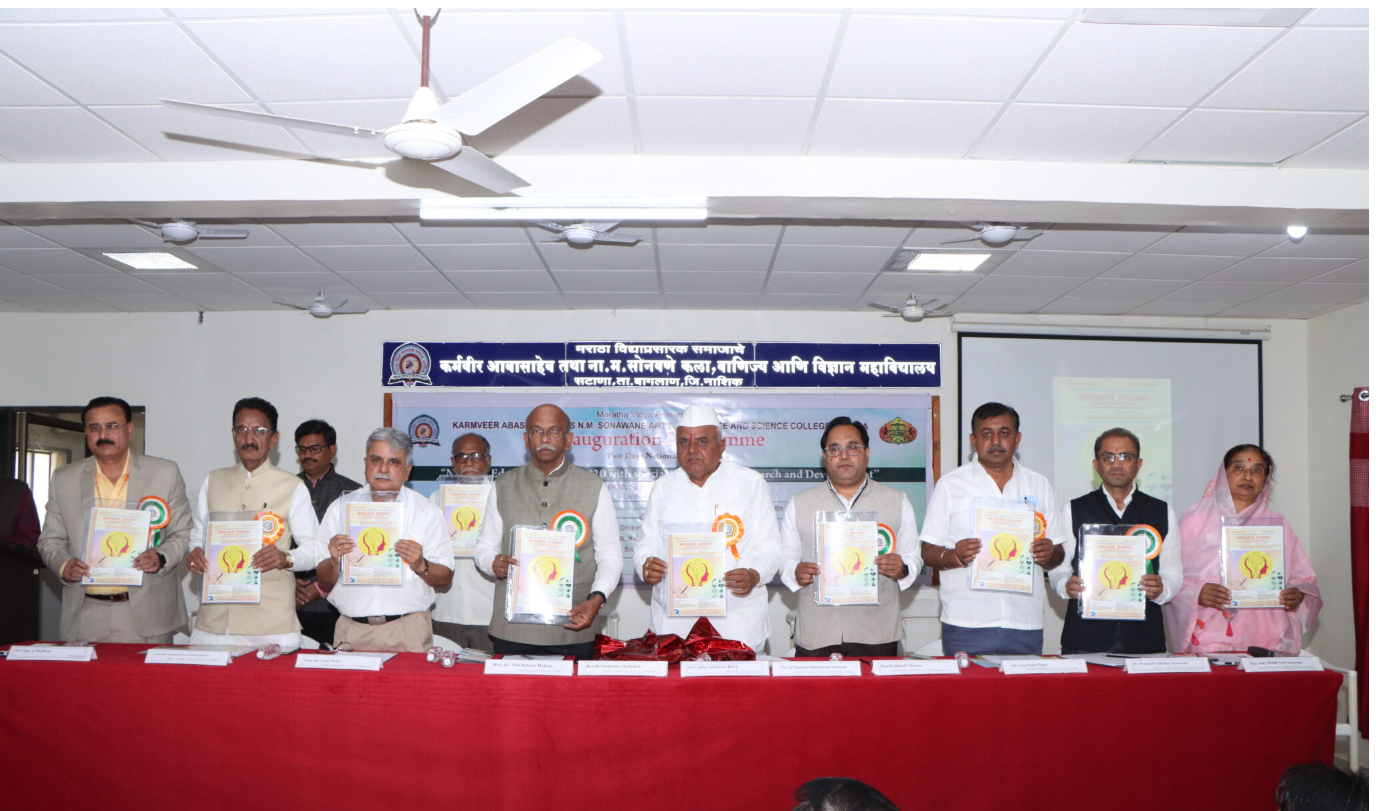 SPPU General photo (8) by Milind Thakare