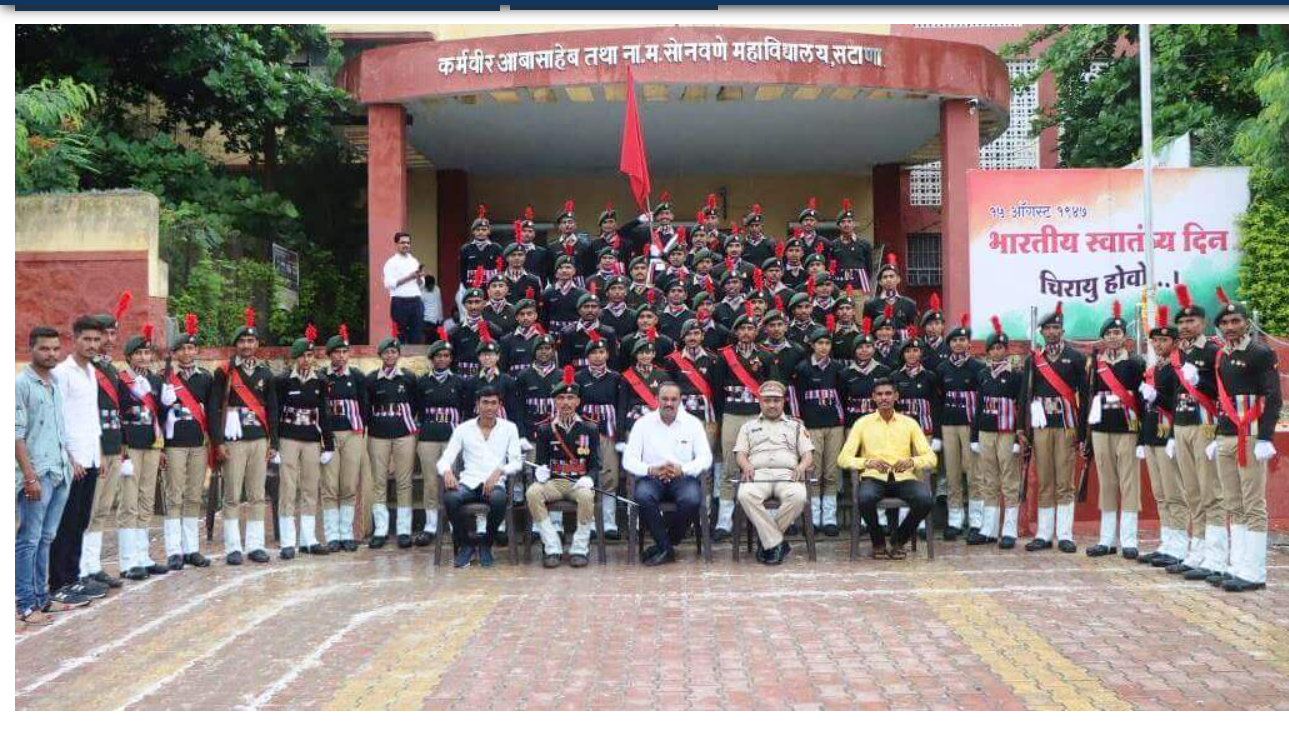SPPU Events photo (14) by Milind Thakare
