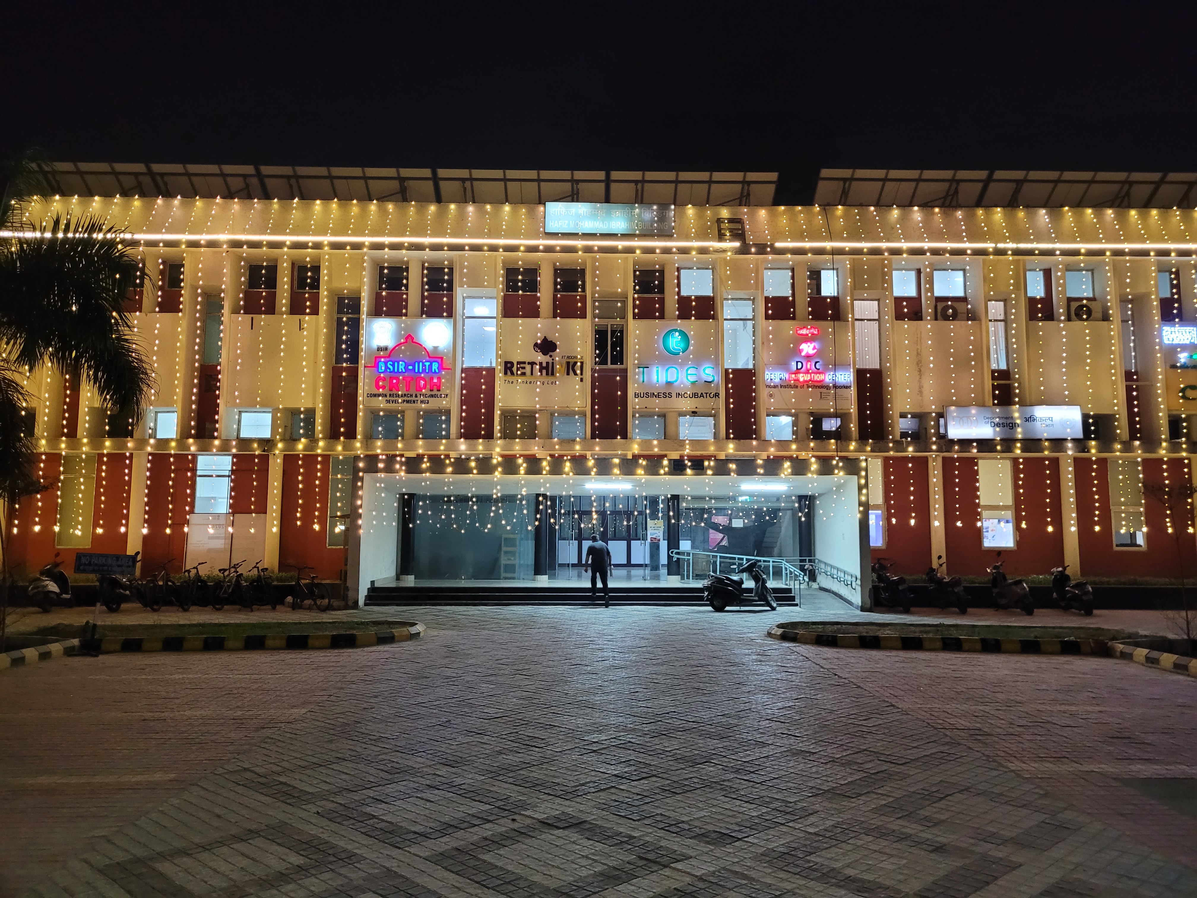 IIT Roorkee Events photo (13) by Tanish Mangla