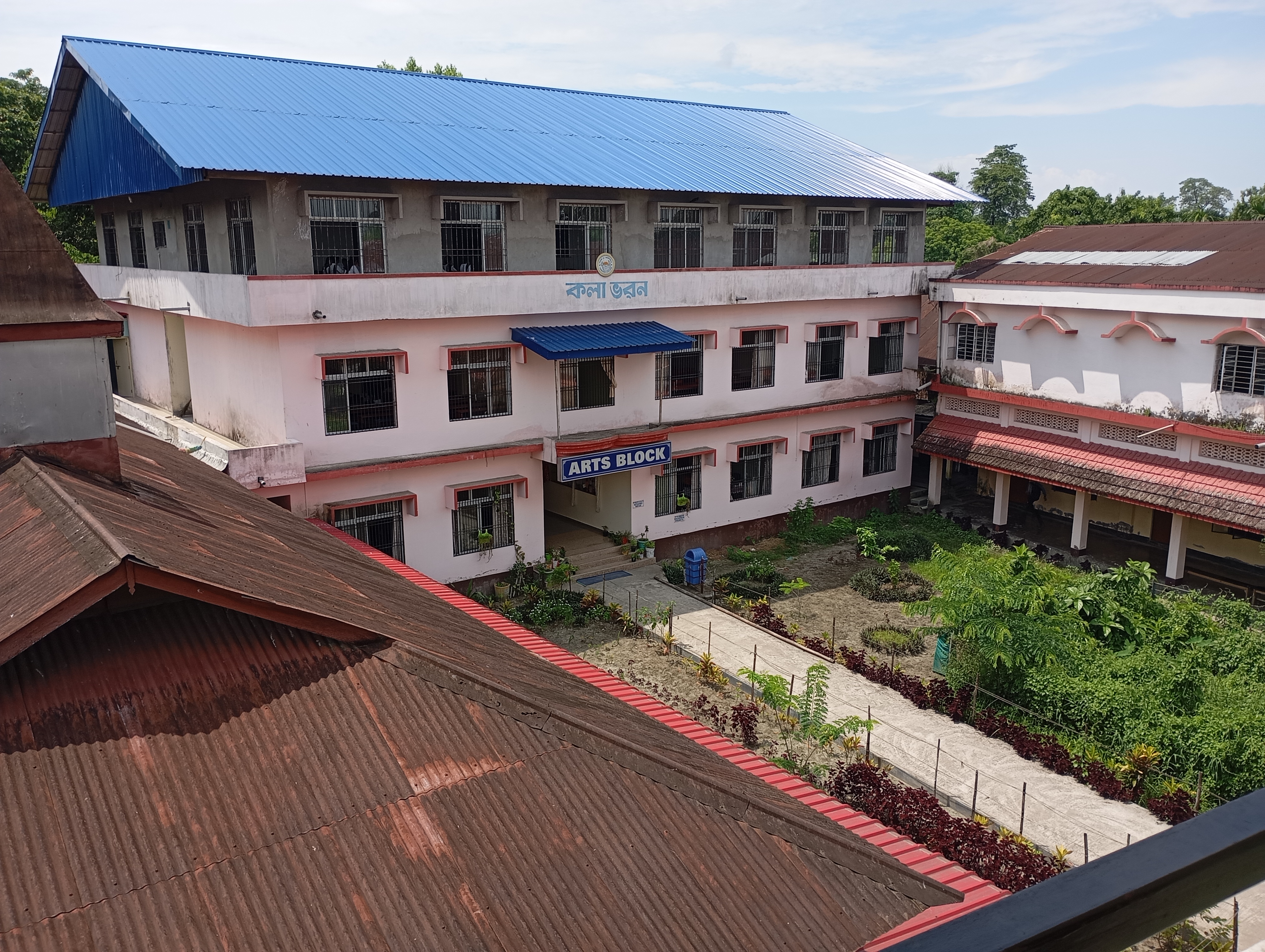 Tinsukia College Campus photo (1) by Mohim mech