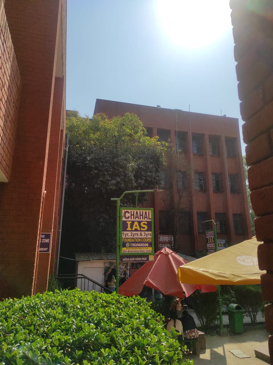 Gargi College Infrastructure & Academic Building photo (20) by Khushi Saini