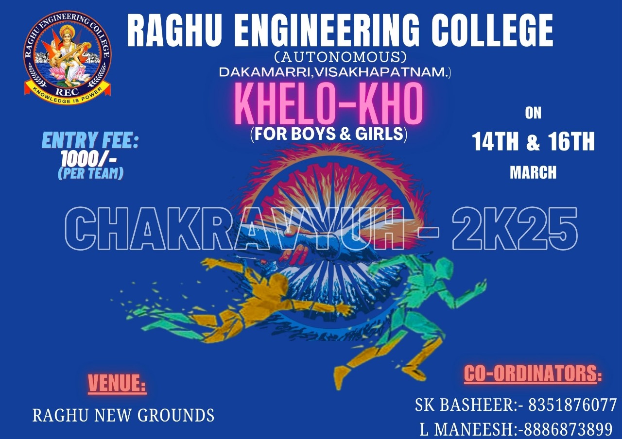 Raghu Engineering College Visakhapatnam Events photo (15) by J Charan teja
